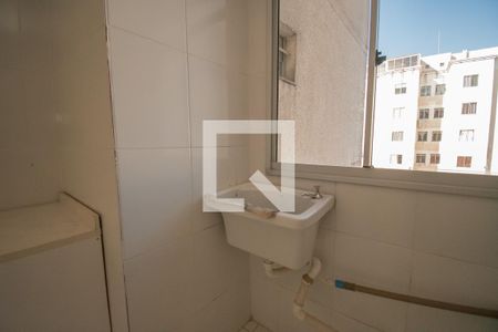 Apartamento à venda com 57m², 3 quartos e 1 vaga Apartamento à venda com 57m², 3 quartos e 1 vagalavanderia