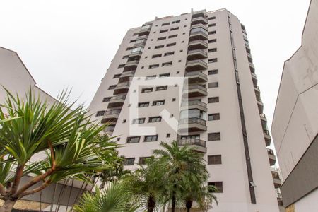 Apartamento à venda com 126m², 3 quartos e 2 vagasFachada do Prédio