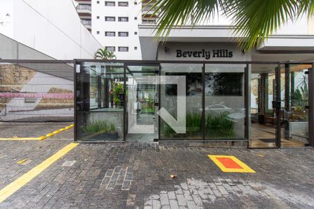 Apartamento à venda com 126m², 3 quartos e 2 vagasFachada