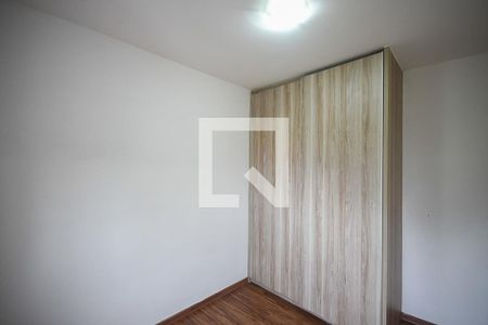 Apartamento para alugar com 70m², 3 quartos e 1 vaga Apartamento para alugar com 70m², 3 quartos e 1 vagaQuarto 2