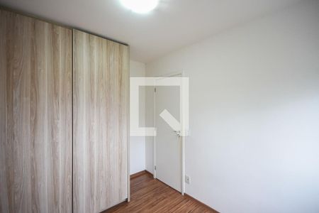 Apartamento para alugar com 70m², 3 quartos e 1 vaga Apartamento para alugar com 70m², 3 quartos e 1 vagaQuarto 2