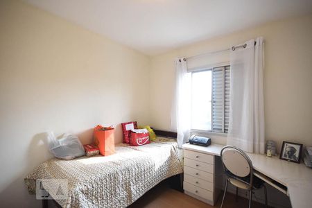 Apartamento à venda com 98m², 3 quartos e 2 vagasQuarto 2