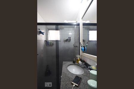 Apartamento à venda com 98m², 3 quartos e 2 vagasDetalhe do Banheiro Suíte