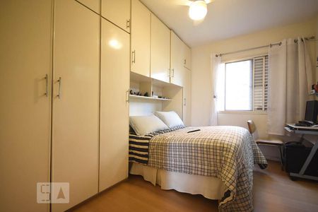 Apartamento à venda com 98m², 3 quartos e 2 vagasSuíte