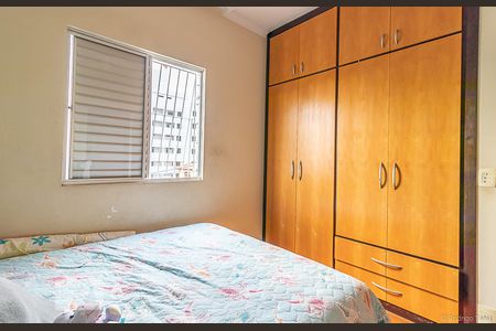 Apartamento à venda com 90m², 3 quartos e 2 vagas Apartamento à venda com 90m², 3 quartos e 2 vagasSuíte