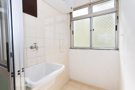 Apartamento à venda com 54m², 2 quartos e 1 vaga Apartamento à venda com 54m², 2 quartos e 1 vagaÁrea de Serviço