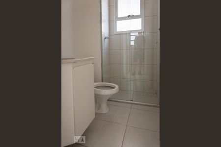 Apartamento à venda com 70m², 2 quartos e 1 vaga Apartamento à venda com 70m², 2 quartos e 1 vagaBanheiro