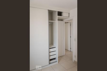Apartamento à venda com 70m², 2 quartos e 1 vaga Apartamento à venda com 70m², 2 quartos e 1 vagaQuarto 1