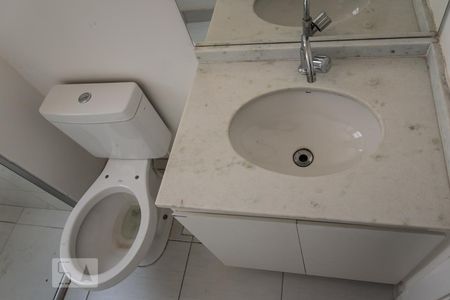 Apartamento à venda com 70m², 2 quartos e 1 vaga Apartamento à venda com 70m², 2 quartos e 1 vagaBanheiro da Suite