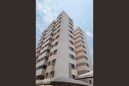 Apartamento à venda com 70m², 2 quartos e 1 vaga Apartamento à venda com 70m², 2 quartos e 1 vagaFachada do bloco