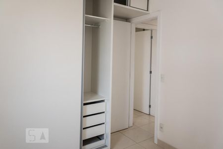 Apartamento à venda com 70m², 2 quartos e 1 vaga Apartamento à venda com 70m², 2 quartos e 1 vagaQuarto 1