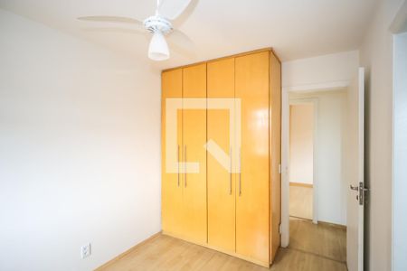 Apartamento à venda com 57m², 2 quartos e 1 vaga Apartamento à venda com 57m², 2 quartos e 1 vagaSuíte 1