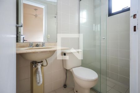 Apartamento à venda com 57m², 2 quartos e 1 vaga Apartamento à venda com 57m², 2 quartos e 1 vagaSuíte 1