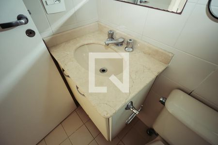 Apartamento à venda com 57m², 2 quartos e 1 vaga Apartamento à venda com 57m², 2 quartos e 1 vagaBanheiro