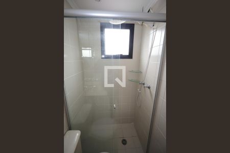 Apartamento à venda com 57m², 2 quartos e 1 vaga Apartamento à venda com 57m², 2 quartos e 1 vagaSuíte 1