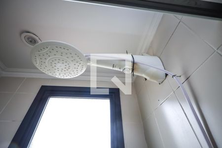 Apartamento à venda com 57m², 2 quartos e 1 vaga Apartamento à venda com 57m², 2 quartos e 1 vagaSuíte 1