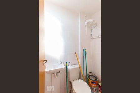 Apartamento para alugar com 92m², 3 quartos e 2 vagasÁrea de Serviço