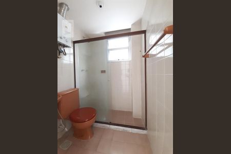 Apartamento à venda com 73m², 2 quartos e 1 vagaBanheiro Social