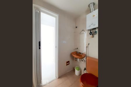 Apartamento à venda com 73m², 2 quartos e 1 vagaBanheiro Social