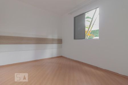 Apartamento à venda com 63m², 3 quartos e 1 vaga Apartamento à venda com 63m², 3 quartos e 1 vagaQuarto 2