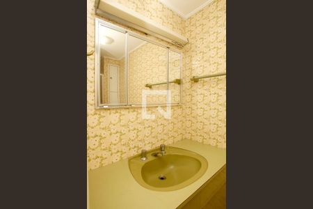 Apartamento para alugar com 111m², 3 quartos e 1 vagaBanheiro 1 Quarto Suíte