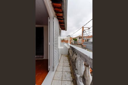 Casa à venda com 95m², 2 quartos e sem vaga Casa à venda com 95m², 2 quartos e sem vagaSacada