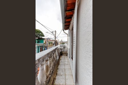 Casa à venda com 95m², 2 quartos e sem vaga Casa à venda com 95m², 2 quartos e sem vagaSacada
