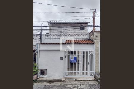 Casa à venda com 95m², 2 quartos e sem vaga Casa à venda com 95m², 2 quartos e sem vagaFachada