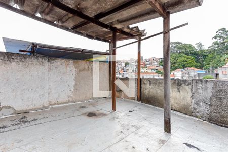 Casa à venda com 95m², 2 quartos e sem vaga Casa à venda com 95m², 2 quartos e sem vagaTerraço