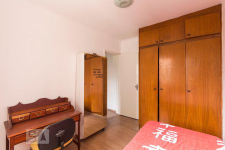 Apartamento para alugar com 50m², 2 quartos e 1 vagaQuarto 2