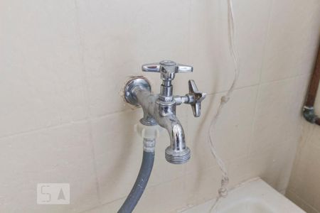 Apartamento para alugar com 50m², 2 quartos e 1 vagaÁrea de Serviço