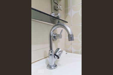 Apartamento para alugar com 50m², 2 quartos e 1 vagaBanheiro Social