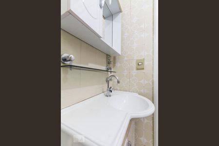 Apartamento para alugar com 50m², 2 quartos e 1 vagaBanheiro Social