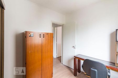 Apartamento para alugar com 50m², 2 quartos e 1 vagaQuarto 1
