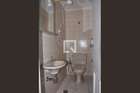 Apartamento à venda com 90m², 3 quartos e 1 vaga Apartamento à venda com 90m², 3 quartos e 1 vagaDetalhe - Banheiro da Área de Serviço