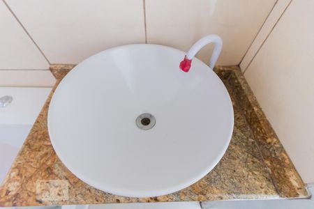 Apartamento à venda com 49m², 2 quartos e 1 vagaDetalhe banheiro