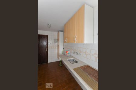Apartamento à venda com 72m², 1 quarto e 1 vagaCozinha