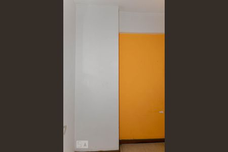 Apartamento à venda com 72m², 1 quarto e 1 vagaQuarto de Serviço