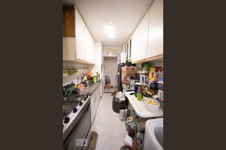 Apartamento à venda com 64m², 2 quartos e 1 vaga Apartamento à venda com 64m², 2 quartos e 1 vagaCozinha