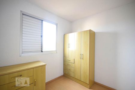 Quarto 1 de apartamento para alugar com 2 quartos, 52m² em Paraisópolis, São Paulo