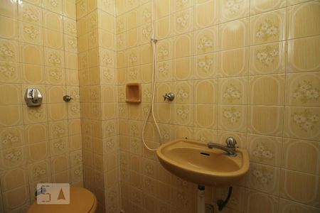 Apartamento à venda com 150m², 2 quartos e 1 vagaBanheiro de Serviço