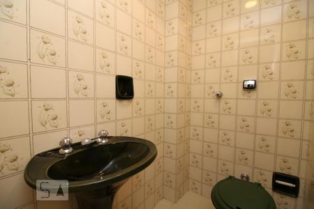 Apartamento à venda com 150m², 2 quartos e 1 vagaLavabo