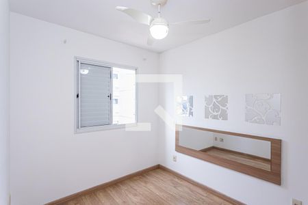 Suite de apartamento para alugar com 2 quartos, 73m² em Itaberaba, São Paulo