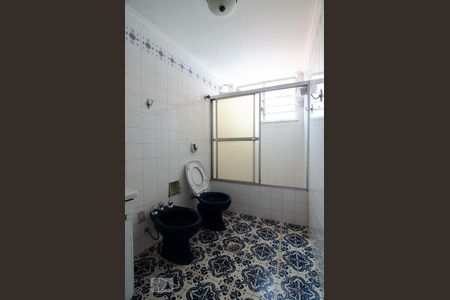 Casa para alugar com 228m², 5 quartos e 4 vagasSuíte