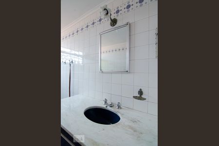 Casa para alugar com 228m², 5 quartos e 4 vagasBanheiro