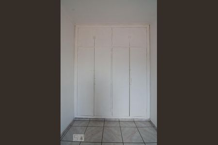 Casa para alugar com 228m², 5 quartos e 4 vagasQuarto 1