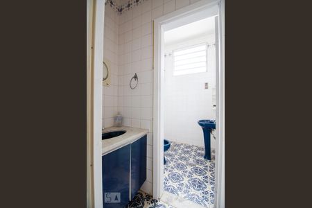 Casa para alugar com 228m², 5 quartos e 4 vagasLavabo