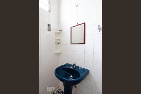 Casa para alugar com 228m², 5 quartos e 4 vagasLavabo