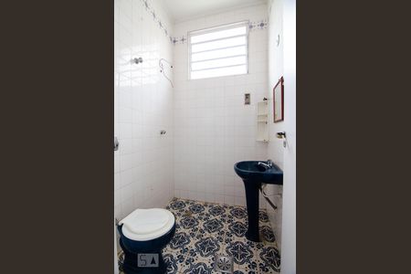 Casa para alugar com 228m², 5 quartos e 4 vagasLavabo