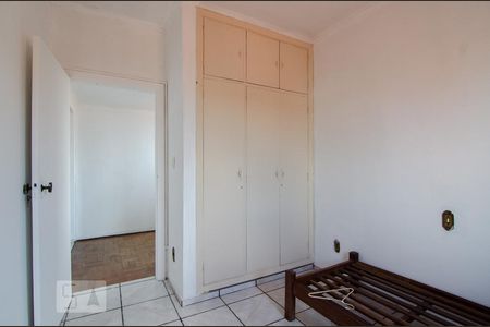 Casa para alugar com 228m², 5 quartos e 4 vagasQuarto 2